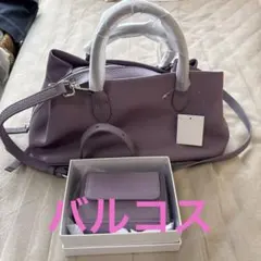 ★新品未使用★QVCバルコスシュリンクレザー3層ハンドバッグミニウォレット