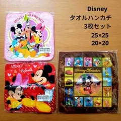 匿名配送 新品 未開封 ディズニー タオルハンカチ 3枚セット