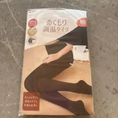 GUNZE 80デニール ブラック調温タイツ L-LL