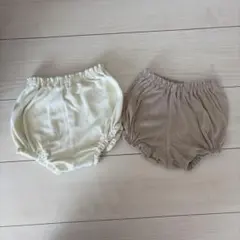 Item thumbnail for item 9900fce1-0458-48c9-8e69-db595847ea54