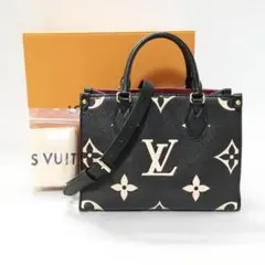 2026年最新】louis vuitton ルイヴィトン オンザゴー pmの人気アイテム