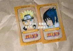 ジャンプフェスタ　クリアSLIMカードコレクション　第2弾　ナルト　サスケ