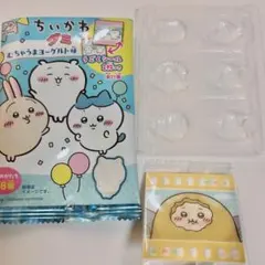 ちいかわ グミ むちゃうまヨーグルト味 うごくシール付き ちいかわ レジンのサムネイル