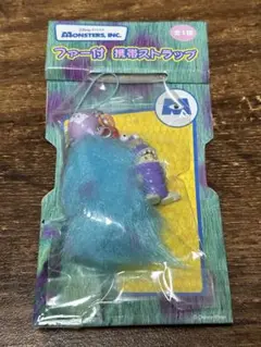 モンスターズインク ファー付携帯ストラップ〜ブー〜（未開封）