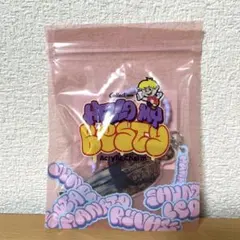 マナト ミュージシャン