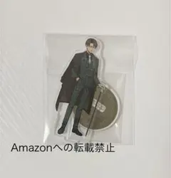 進撃の巨人　リヴァイ　アニメイト　ポイント交換　アクリルスタンド　アクスタ