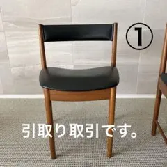 A.H. McINTOSH ダイニングチェア③ 4脚セットのうちの1脚 - メルカリ