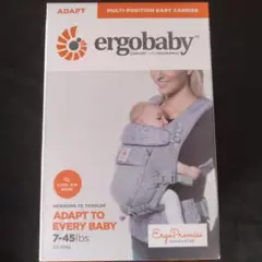 ergobaby Adapt 抱っこ紐 パープル