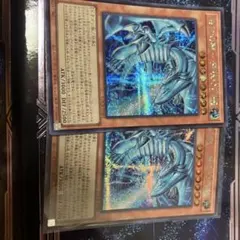 2026年最新】白き幻獣－青眼の白龍の人気アイテム - メルカリ