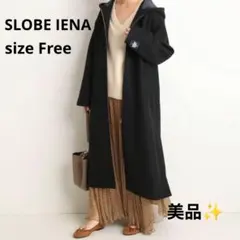 2025年最新】slobe iena ハミルトンコートの人気アイテム - メルカリ