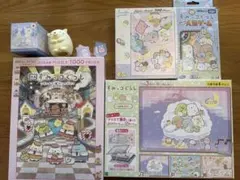 すみっコぐらし ジグソーパズル　まとめ売り　おまけ付き