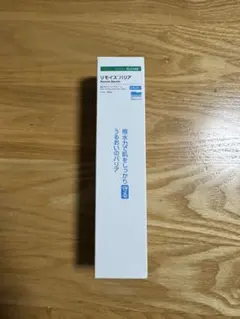 ダイキン 空気清浄機 光クリエール プリーツ光触媒フィルター KAC966A4