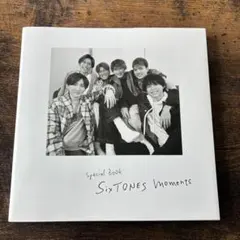 【ステッカーおまけ付】SixTONES カレンダー特典