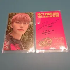 NCT DREAM ジェミン B&N ISTJ US トレカ