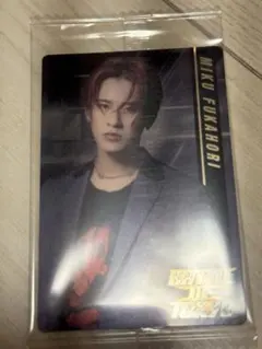 BOT ウエハース　深堀未来