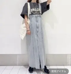 【新品未使用】LOWRYSFARM CONE/デニムジャンスカ