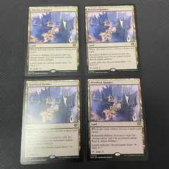 MTG マジックザギャザリング 英語版 Krovikan horror 3枚 - メルカリ