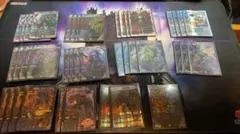 クローシスアビス