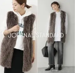 【美品】JOURNALSTANDARD　エコファーベスト