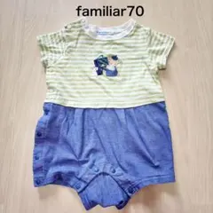 familiar 70 刺繍 ファミちゃん テリア ボーダー 緑 デニム