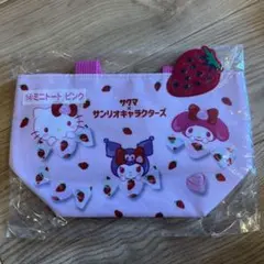サンリオ　ミニトートバッグ