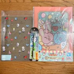 新品未開封！BT21＊クルトガ 下敷き クリアファイル 3点セット