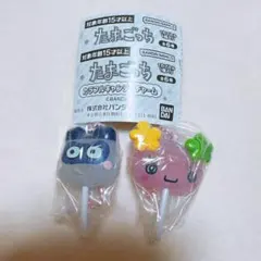 たまごっち カラフルキャンディチャーム ふらわっち　ますくっち