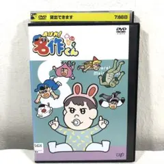 sakura☆様 リクエスト 2点 まとめ商品