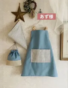 Item thumbnail for item 04f1c0bf-2cbe-42be-8a6c-2c366514c101