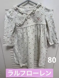 Ralph Lauren 花柄ストライプ ワンピース