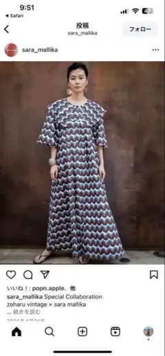 サラマリカ★zoharu vintage × Sara mallika黒×銀ラメ サラマリカ☆zoharu vintage × Sara mallika黒×銀ラメ Special