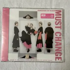 豆柴の大群　CD