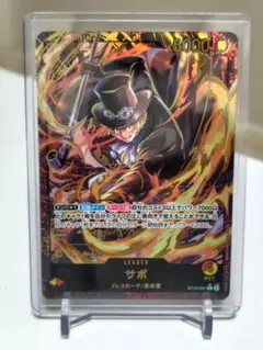 サボ　リーダーパラレル　プレミアムカードコレクション　美品　メルカリ便
