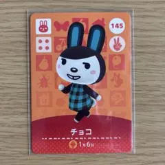 mixxxx様 リクエスト 4点 まとめ商品