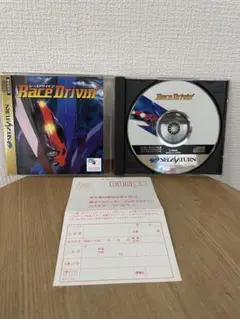 Race Drivin' レースドライビン　セガサターン ソフト　ハガキ付
