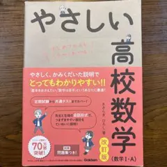 Item thumbnail for item 7f466b1a-9c7d-421b-b67e-1ae0daa9fc7d