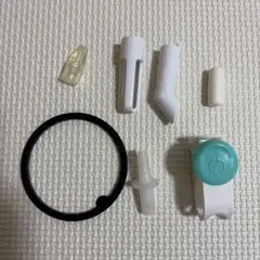 メルシーポット　一部パーツ