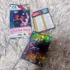 【新品未使用】ガンダム アーセナルベース SEED Vol.2 デストロイ③