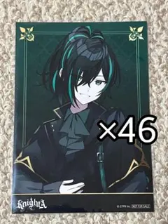 騎士A しゆん ブロマイド まとめ売り