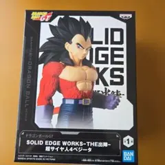 ドラゴンボールGT 超サイヤ人4ベジータ フィギュア