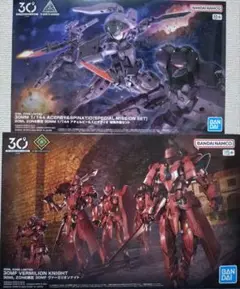 ブラック・サバス ネオンの騎士 7PP-5 ヴァーティゴレコード - メルカリ