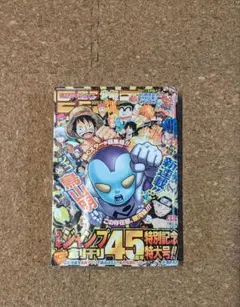 Item thumbnail for item d9d44d61-b8c8-4c2b-9830-e9893089b8b4