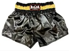 タケシ様 リクエスト 2点 まとめ商品