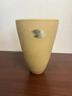 花器　ベージュ 円錐形　排水穴付きのサムネイル
