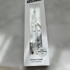 CASETiFY シルバー携帯チャーム