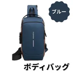 Item thumbnail for item 3e182ec0-ad84-47fb-b9f4-29efe1e46059