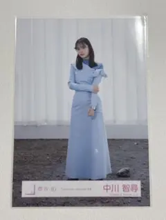 櫻坂46 生写真 「Lonesome rabbit MV衣装」 中川智尋