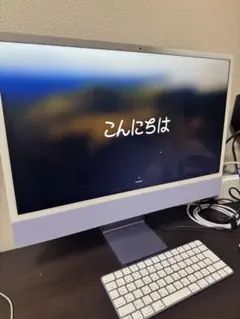 【値下依頼対応中】24インチiMac8コアM1SSD256GB/メモリ 16GB 2026年最新】IMAC 24インチ 16gbの人気アイテム - メルカリ