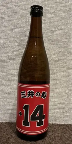 Item thumbnail for item 119c4ab2-b76c-4a51-ab7c-7ca6cf23e46b