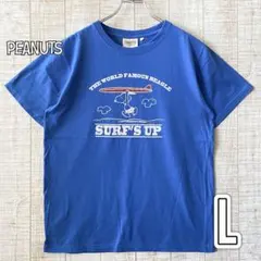夏物最終セール★ ピーナッツ Tシャツ スヌーピー レディース 半袖 Lサイズのサムネイル